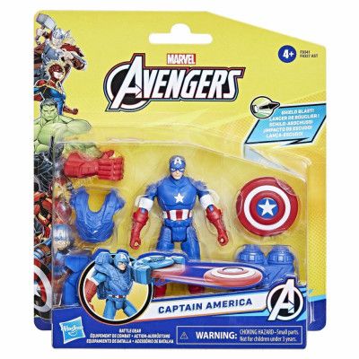 Avengers Battle Gear Figur Captain America - Avengers -  Leksaksaffären