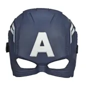 Avengers Mask Captain America - Avengers -  Leksaksaffären