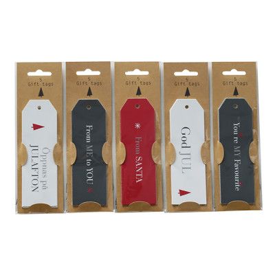 Jultaggar Jultema - 5-pack