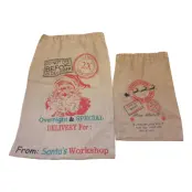 Tomtesäck Jute - Stor