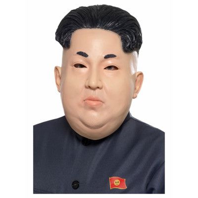 Latexmask Kim Jong-un