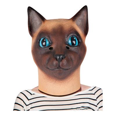 Siames Katt Mask - One size