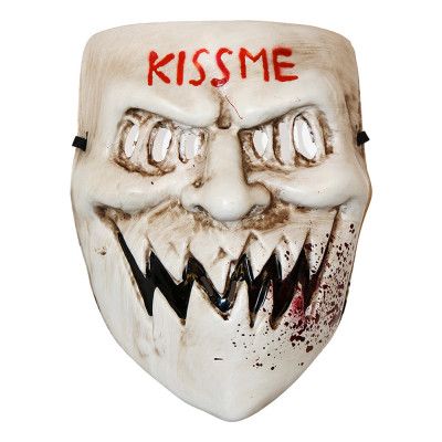 Sinister Kiss Me Mask - One size