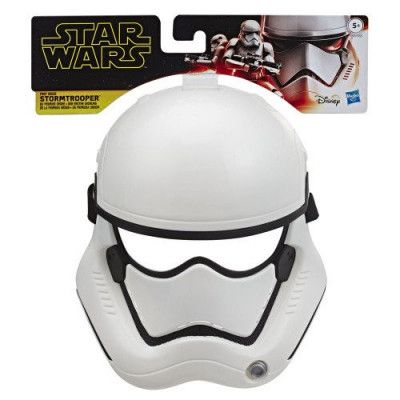 Star Wars Mask Stormtrooper